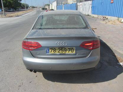 תמונת חלף