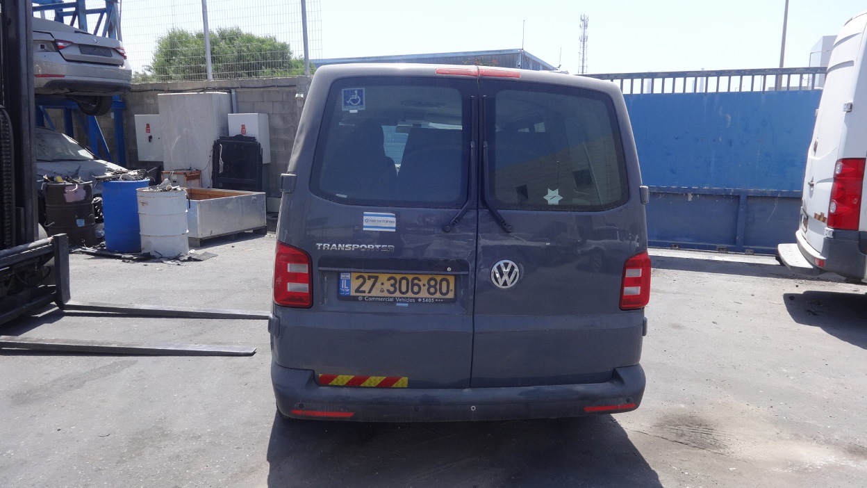 תמונת חלף