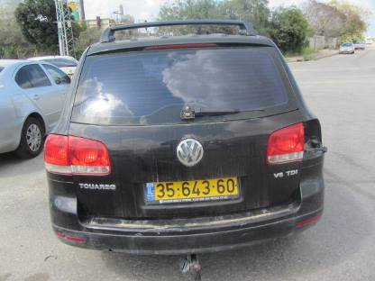 תמונת חלף