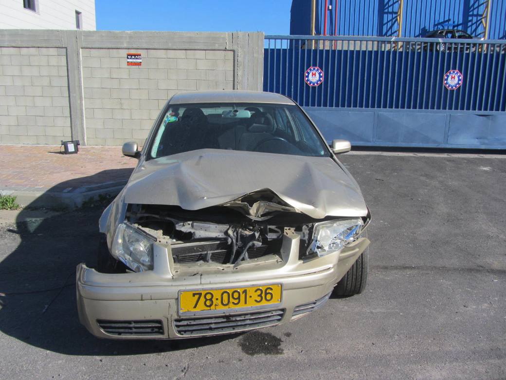 תמונת חלף