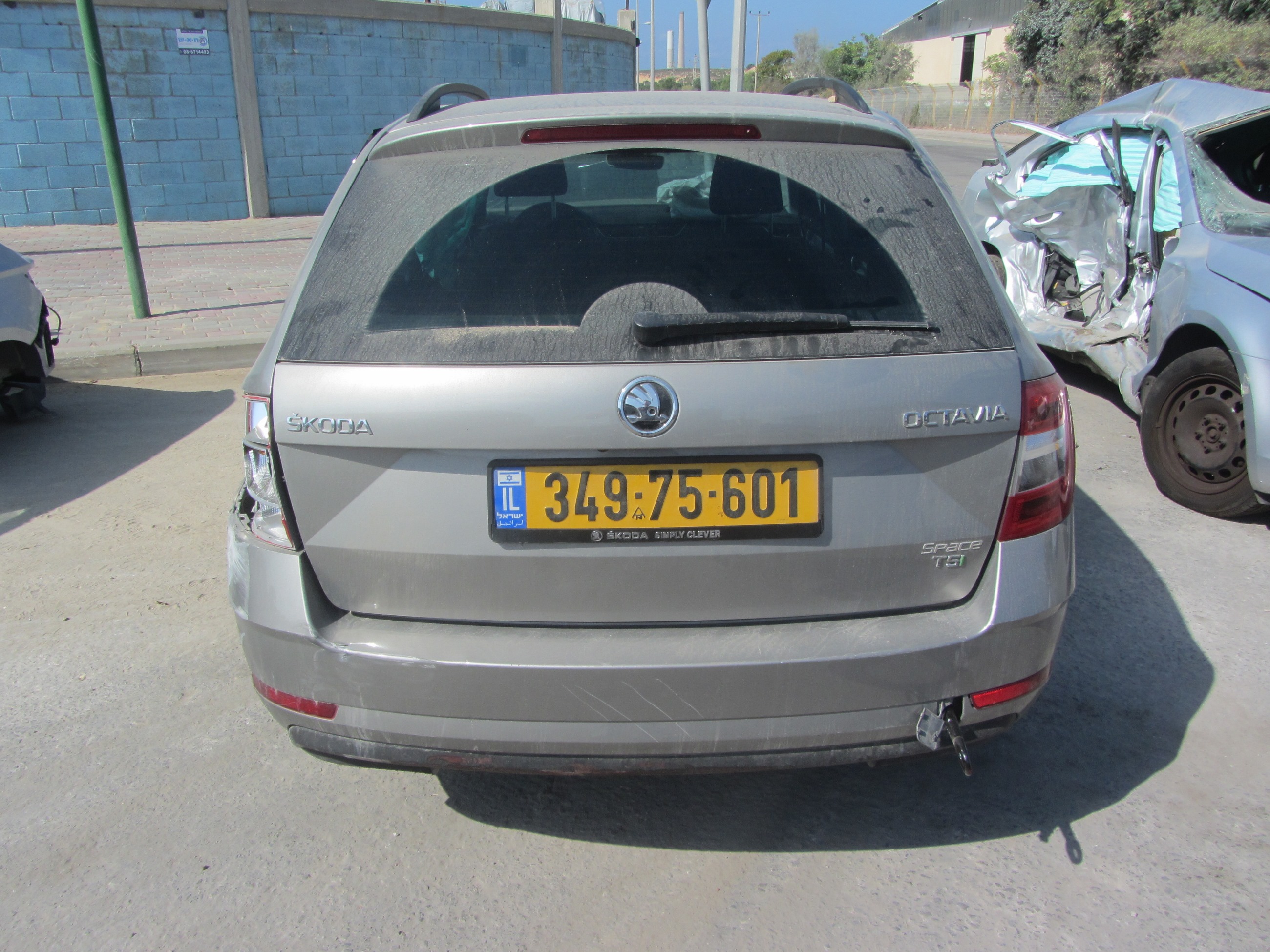 תמונת חלף