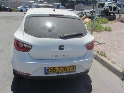 תמונת חלף