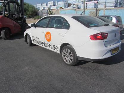 תמונת חלף