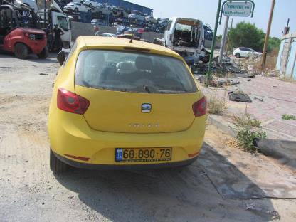 תמונת חלף