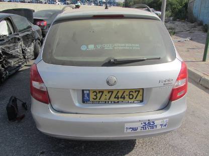 תמונת חלף
