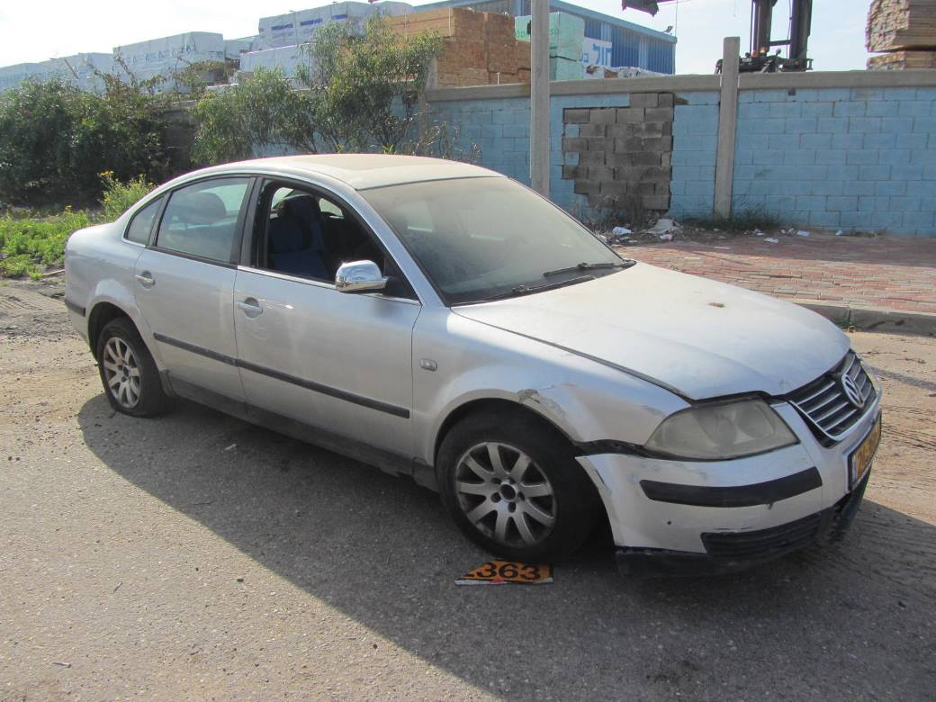 תמונת חלף