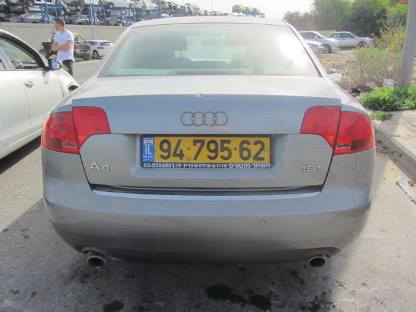 תמונת חלף
