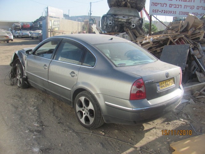 תמונת חלף