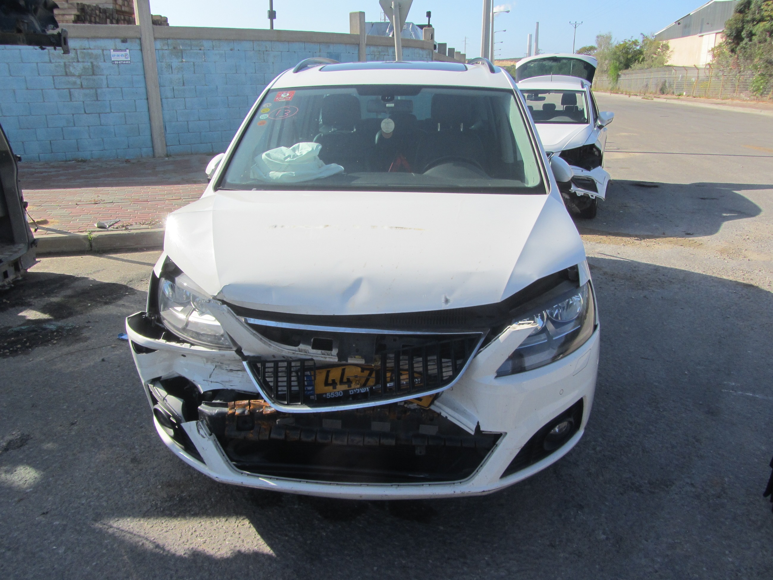 תמונת חלף