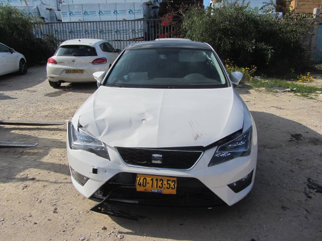 תמונת חלף