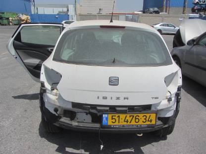 תמונת חלף