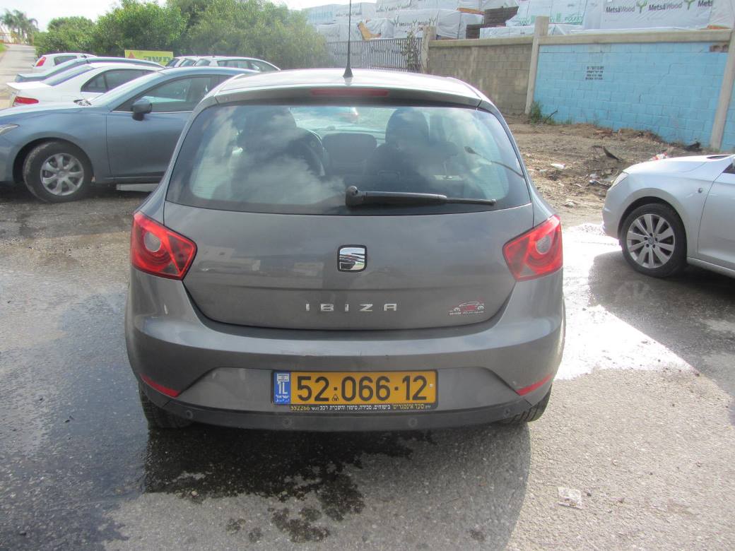 תמונת חלף