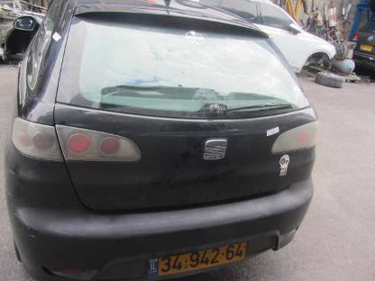 תמונת חלף