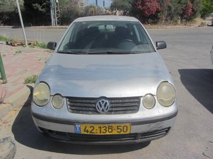 תמונת חלף