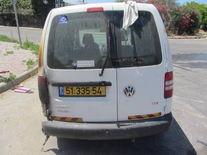 תמונת חלף