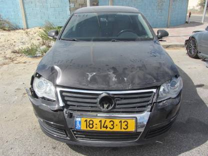 תמונת חלף