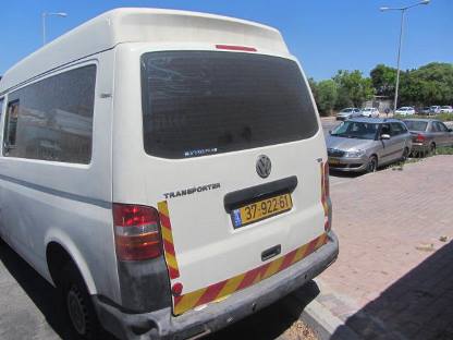 תמונת חלף