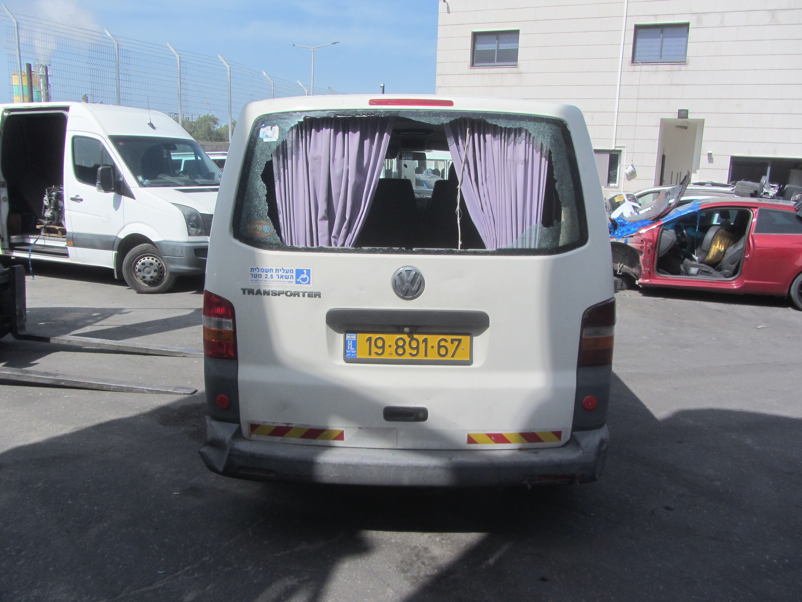 תמונת חלף