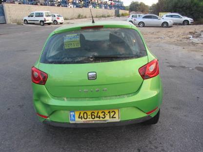תמונת חלף