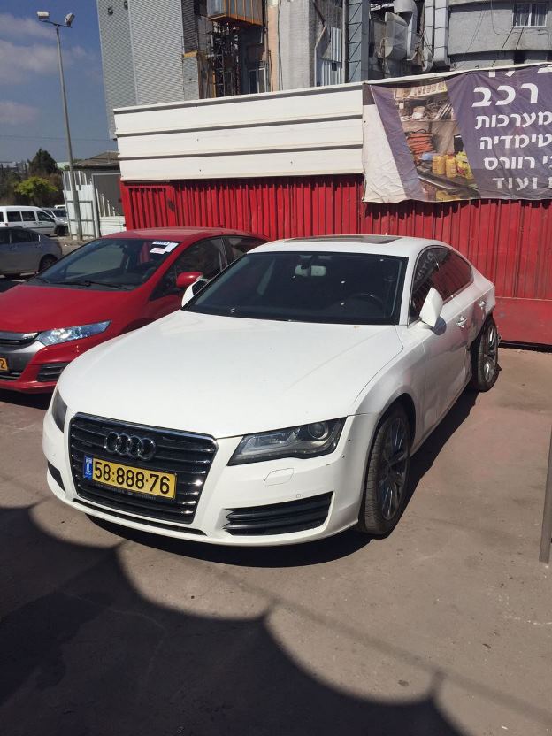 תמונת חלף