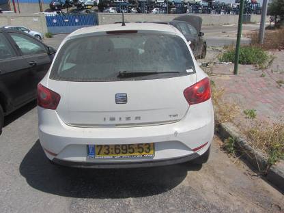 תמונת חלף