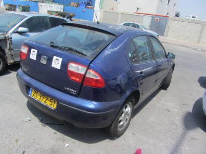 תמונת חלף