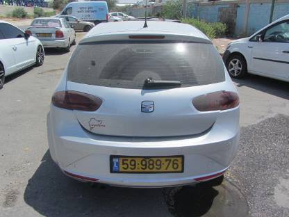 תמונת חלף