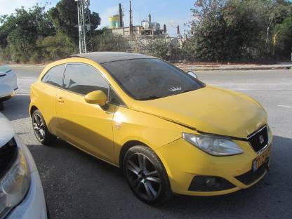 תמונת חלף