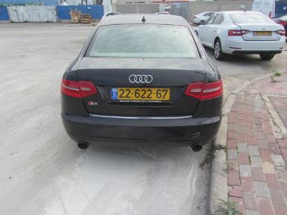 תמונת חלף