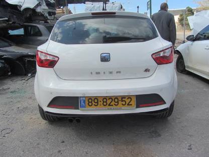 תמונת חלף