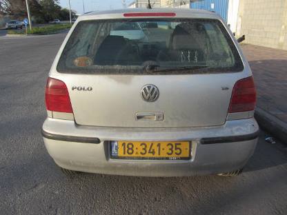 תמונת חלף