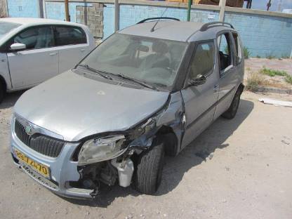 תמונת חלף