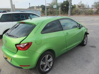 תמונת חלף