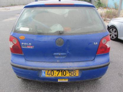 תמונת חלף