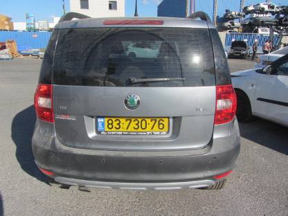 תמונת חלף