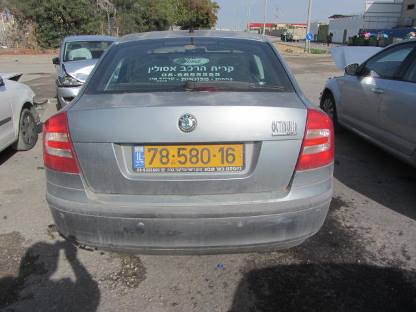 תמונת חלף