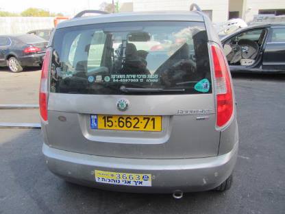תמונת חלף