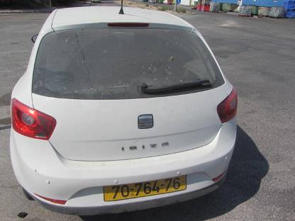 תמונת חלף