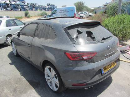תמונת חלף