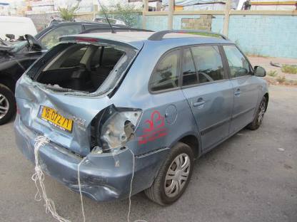 תמונת חלף