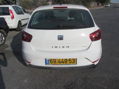 תמונת חלף
