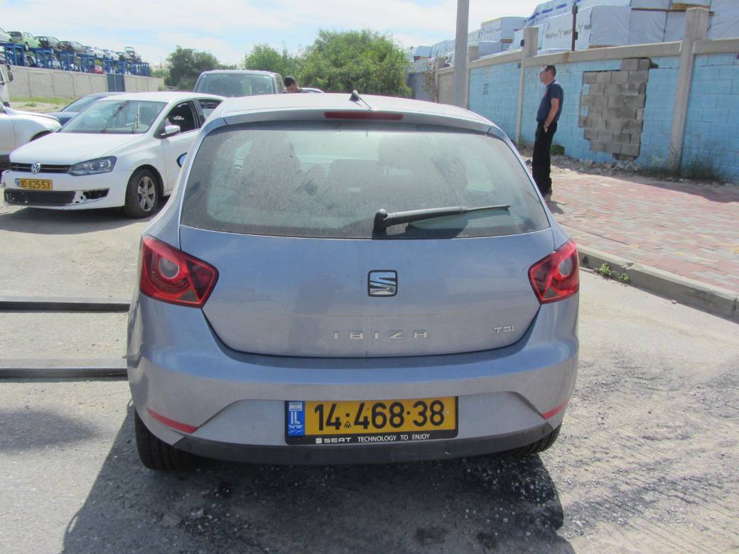תמונת חלף