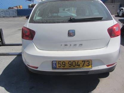 תמונת חלף