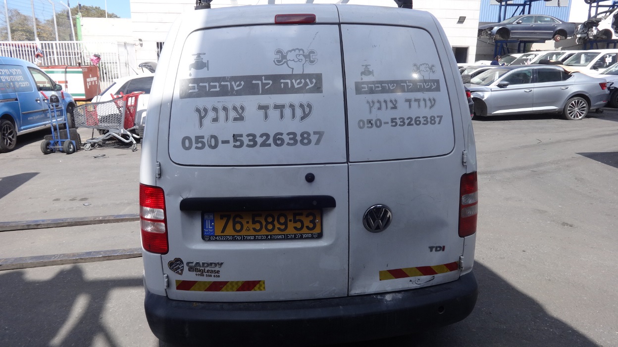 תמונת חלף