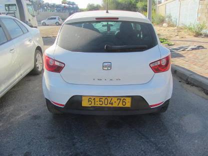 תמונת חלף