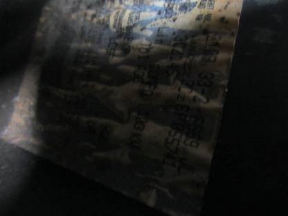 תמונת חלף