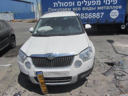 תמונת חלף