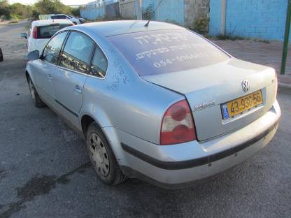 תמונת חלף