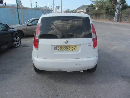 תמונת חלף
