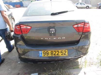 תמונת חלף